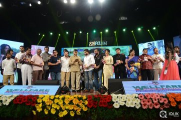 Rowdy Fellow Movie Audio Launch